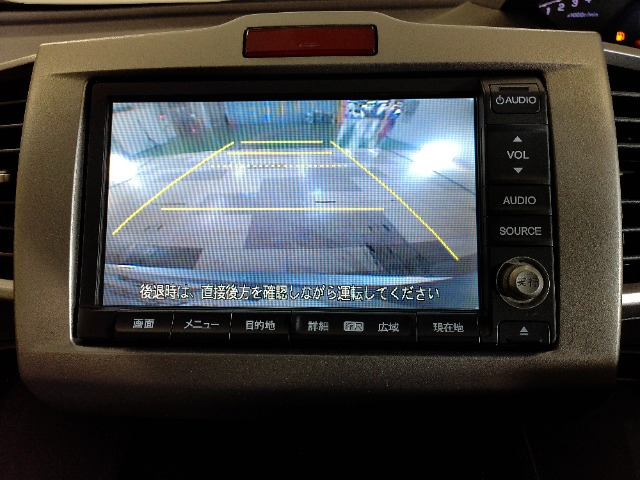 フリードハイブリッド1.5 ジャストセレクション
