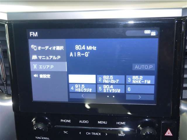 ヴェルファイアハイブリッド 2.5 Z ゴールデンアイズII E-Four 4WD