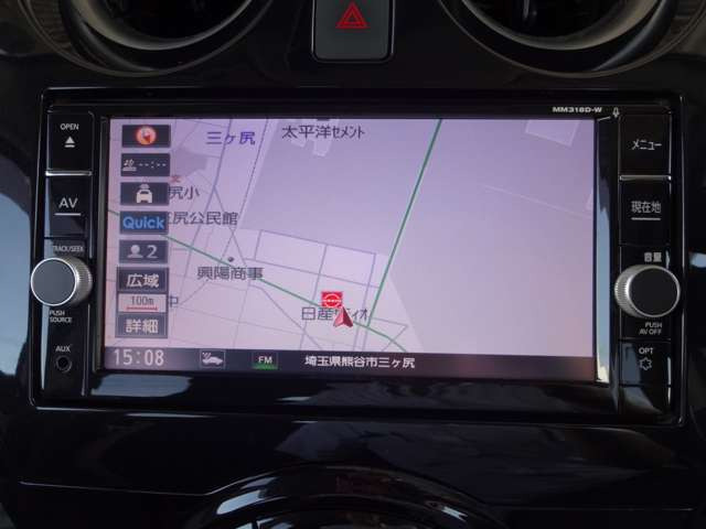 ノート1.2 e-POWER X
