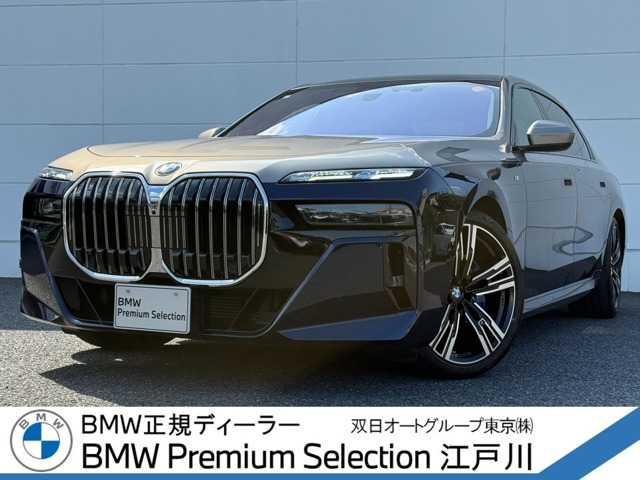 7シリーズ740d xドライブ Mスポーツ 4WD