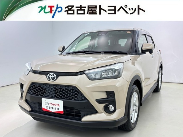 ライズ1.0 G