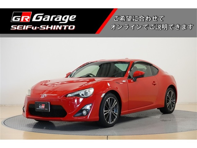 862.0 GT