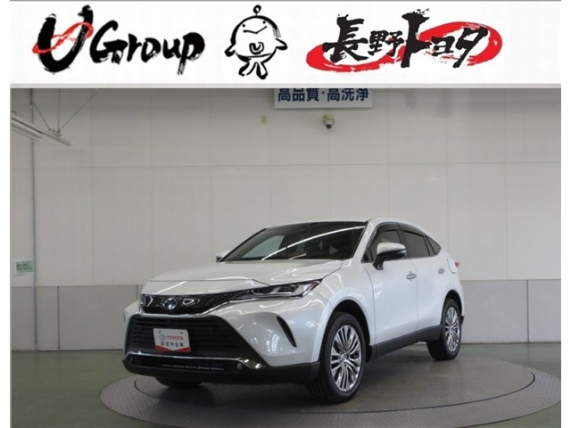ハリアー2.5 ハイブリッド E-Four Z レザーパッケージ 4WD