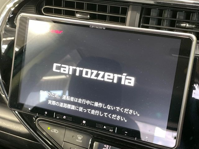 アクア1.5 S