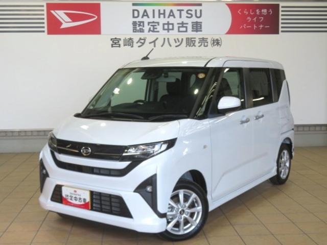 ムーヴG