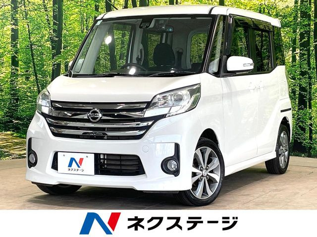 デイズルークスハイウェイスター ターボ