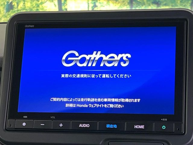 【純正8インチナビ】人気の純正ナビを装備。オーディオ機能も充実しており、Bluetooth接続すればお持ちのスマホやMP3プレイヤーの音楽を再生可能!毎日の運転がさらに楽しくなります!!
