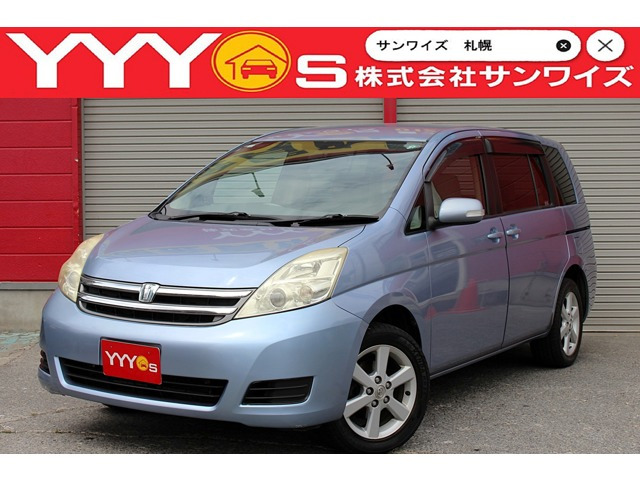 アイシス2.0 L 4WD