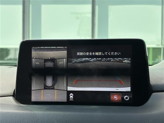 CX-82.5 25S プロアクティブ