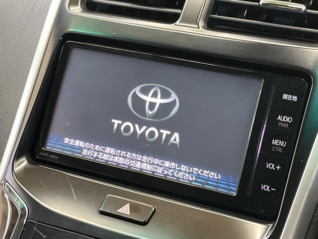 SAI2.4 S Cパッケージ