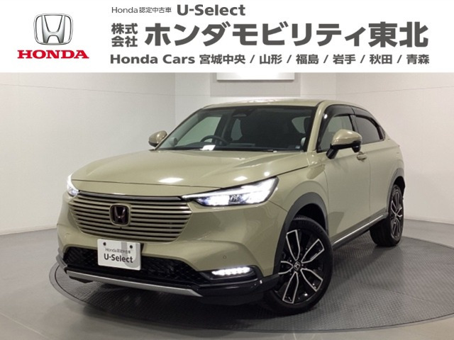 ヴェゼル1.5 e:HEV Z 4WD