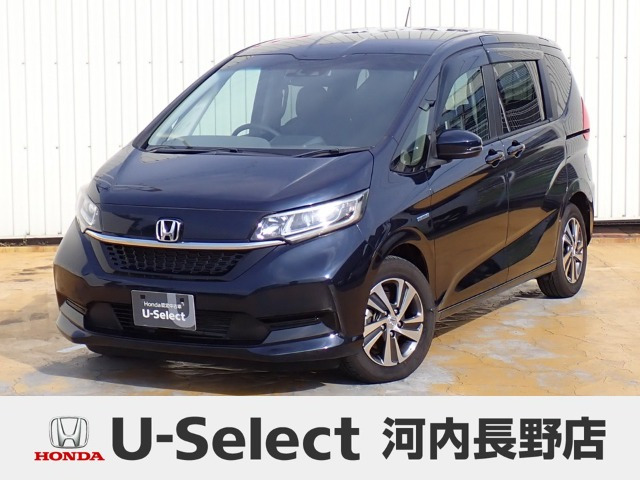 フリード+1.5 ハイブリッド G ホンダセンシング
