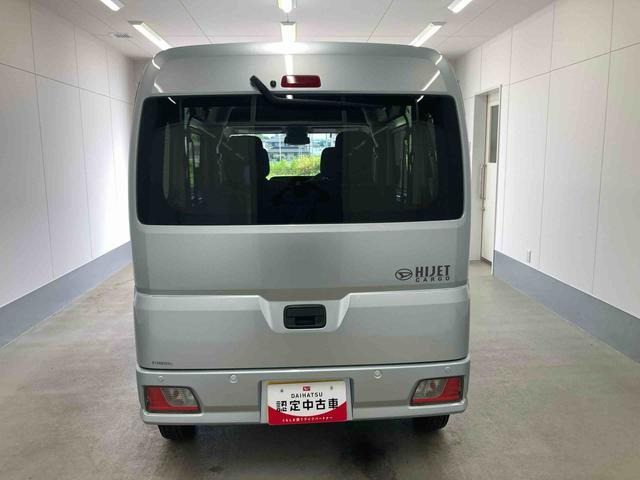 ハイゼットカーゴクルーズ