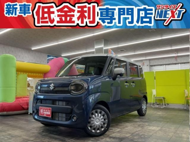 ワゴンRスマイルハイブリッド(HYBRID) S 4WD