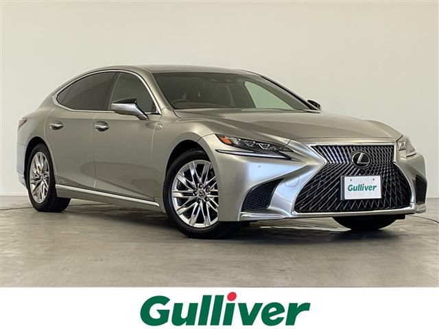 LS500h エグゼクティブ 4WD
