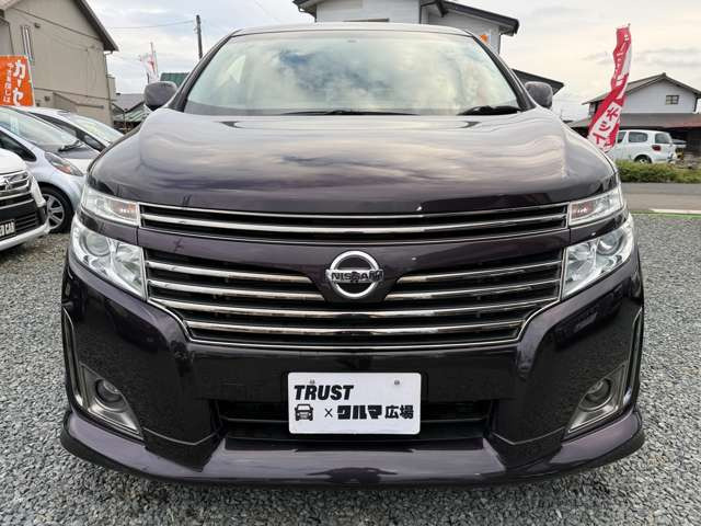 エルグランド2.5 250ハイウェイスター アーバンクロム