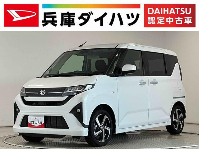 ムーヴRS