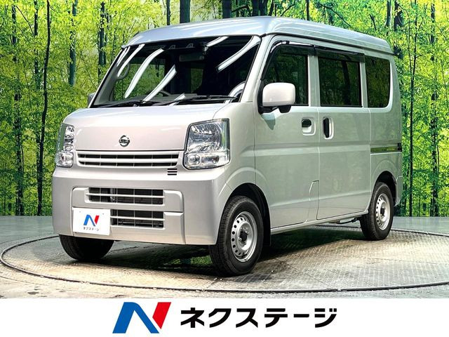 NV100クリッパーDX