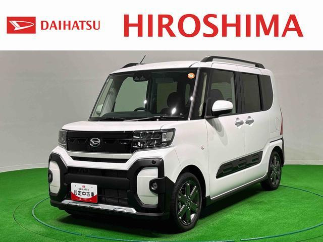 タントファンクロス ターボ