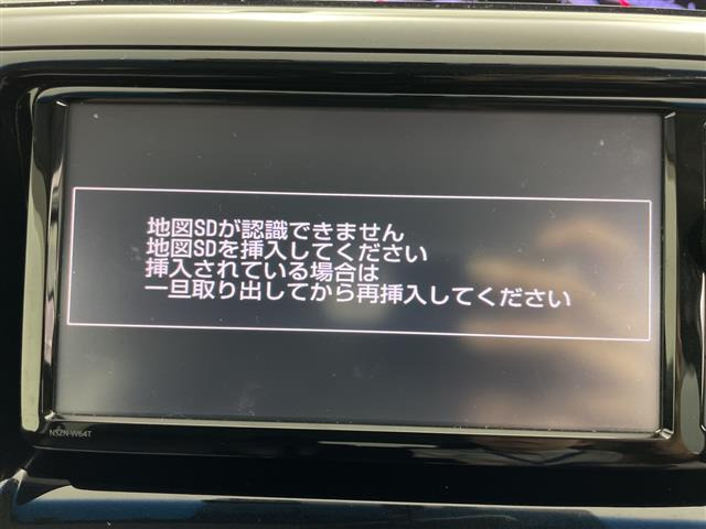 エスティマ2.4 アエラス プレミアム エディション 4WD
