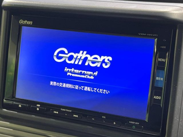 N-VAN+スタイル ファン ターボ ホンダセンシング