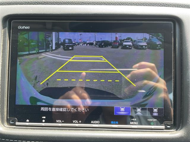 ヴェゼル1.5 ハイブリッド Z ホンダセンシング