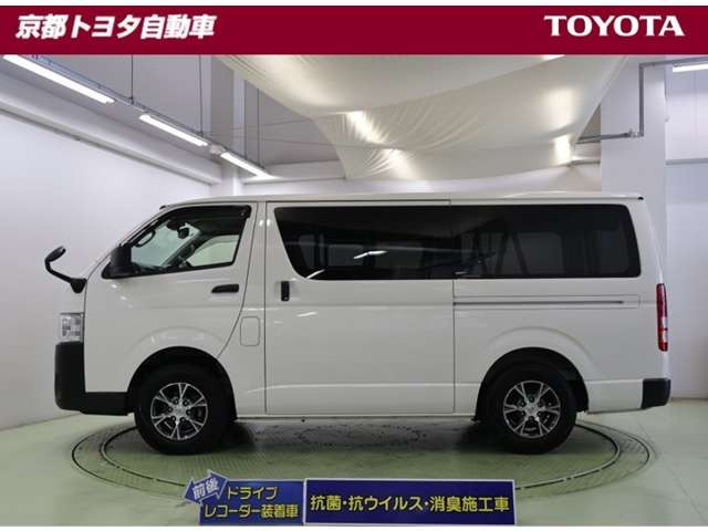 ハイエースバン2.8 DX ロング ディーゼル 4WD