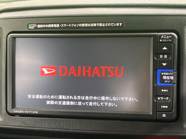 ミライースL SAIII