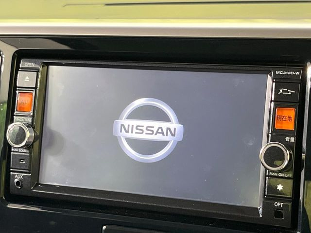 デイズルークスハイウェイスター X