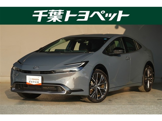 プリウス2.0 Z