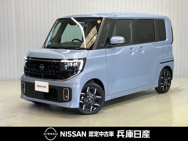 ルークスハイウェイスター Gターボ