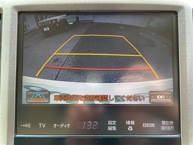 クラウンハイブリッド 2.5 ロイヤルサルーンG