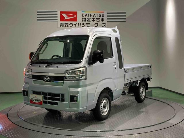 ハイゼットトラックジャンボ エクストラ 4WD