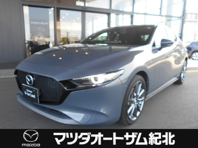 MAZDA3ファストバック1.8 XD プロアクティブ ツーリング セレクション