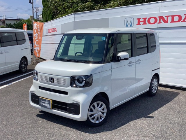 N-BOX