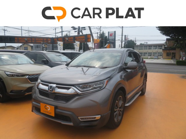 CR-V