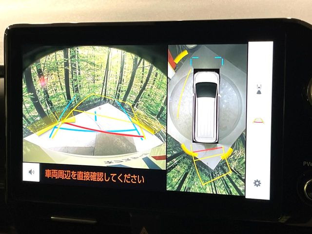 ヴォクシー1.8 ハイブリッド S-Z