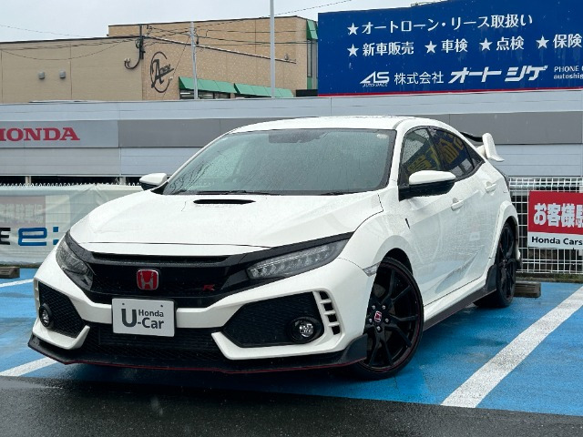 シビックタイプR2.0