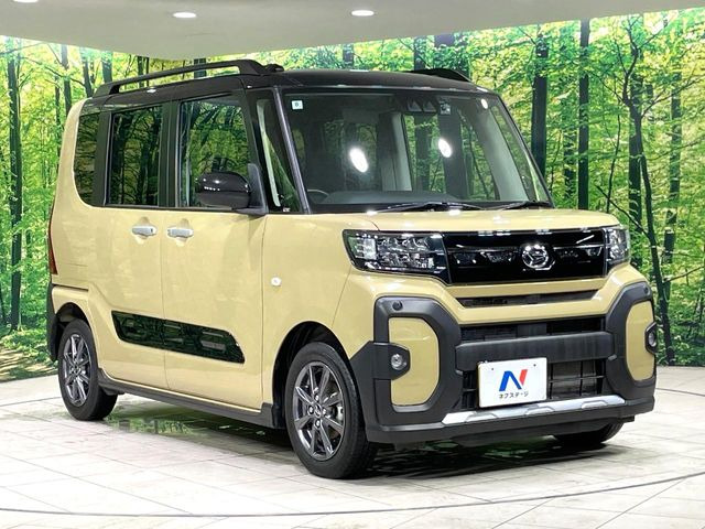 �������x�̃K���X�疌�ŝ����͂������A�㎿�ȃc���E����������B���O����_���J�����؂Ȉ��Ԃ�ی삵�A�F�����E�򉻂�h�~�B�u�e�X�v���b�V���R�[�g�v�A�u�e�v���~�b�T�R�[�g�v���炨�I�т��������܂��B