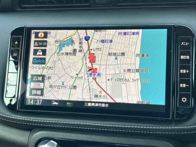 キックス1.2 X (e-POWER)