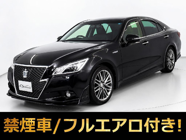 クラウンアスリートハイブリッド 2.5 G