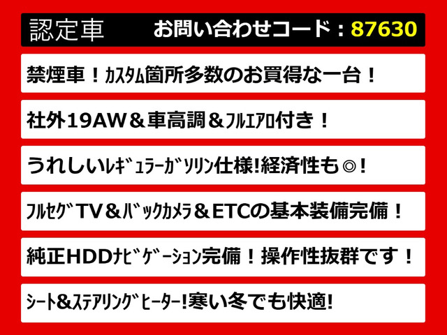 クラウン