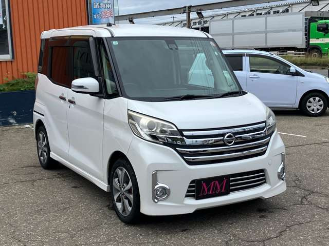 デイズルークスハイウェイスター X Vセレクション 4WD