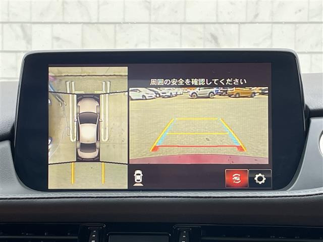 MAZDA6セダン2.2 XD 20thアニバーサリー エディション