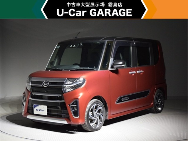 タントカスタムRS スタイルセレクション