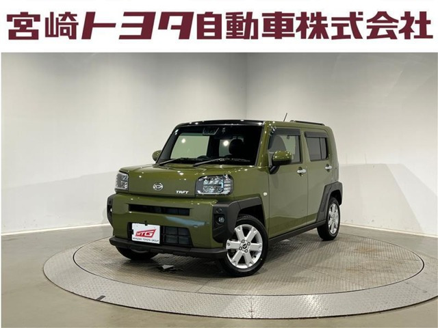 タフトG