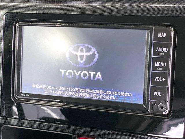 ルーミー1.0 G