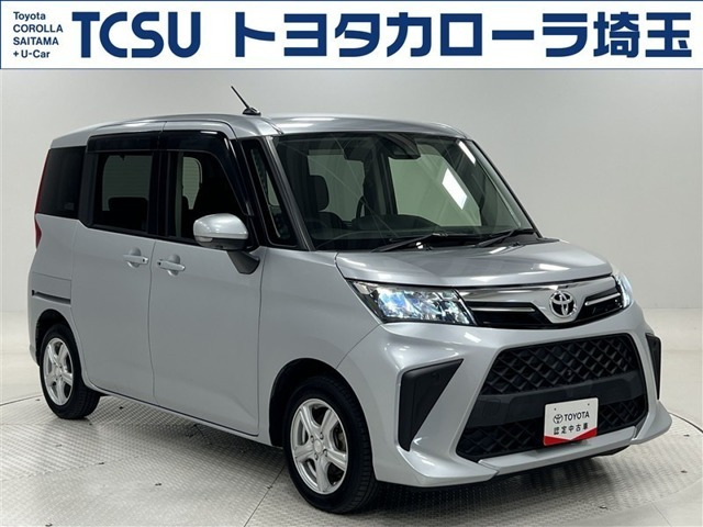 ルーミー1.0 G