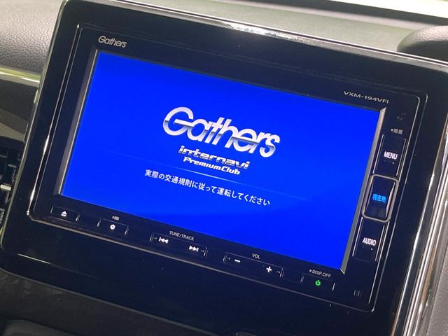 N-BOXカスタムG L ターボ ホンダセンシング