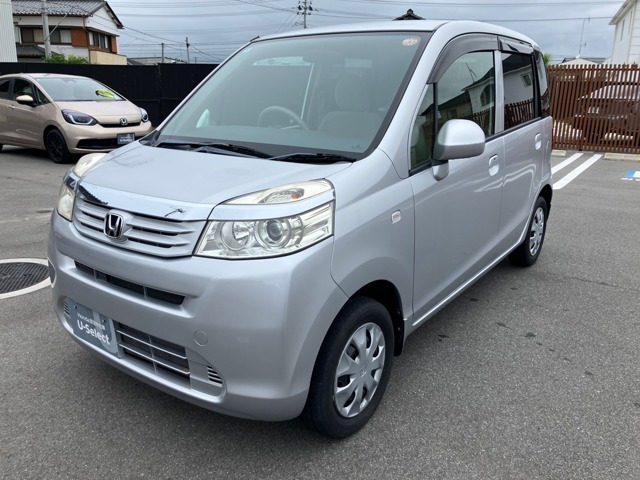 ライフG